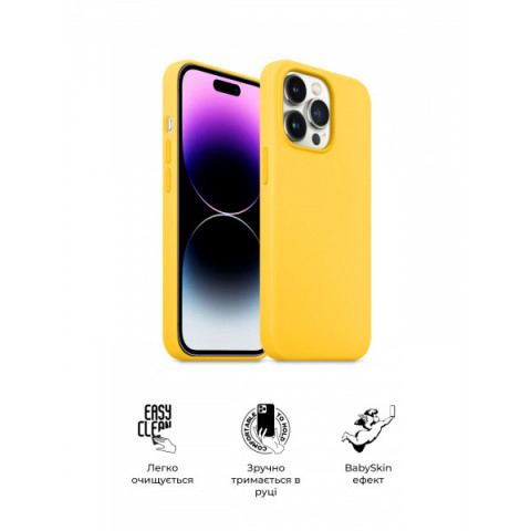Чохол ArmorStandart ICON2 Case для Apple iPhone 14 Pro Max Sun glow (ARM63613)