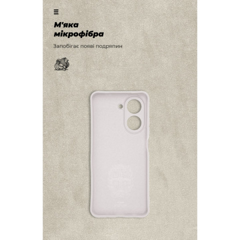 Чохол ArmorStandart ICON для Xiaomi Redmi A5 4G Camera cover Wheat (ARM85951)