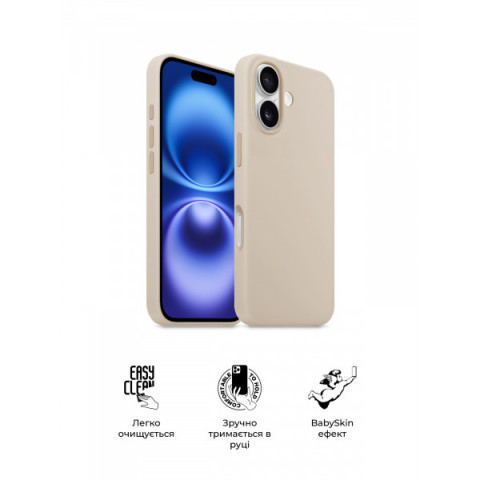 Чохол ArmorStandart ICON2 MagSafe для Apple iPhone 16 Ivory (ARM80180)