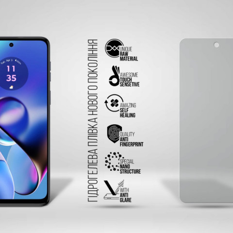 Гідрогелева плівка ArmorStandart Matte для Motorola G64 5G (ARM77434)