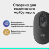 Миша бездротова Logitech Pop Mouse with Emoji Graphite (910-007412)