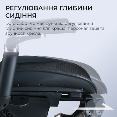 Крісло офісне з підставкою для ніг Sihoo DORO C300 Pro Mesh Black with footrest (DORO-C300-PRO-M101-JT) Купити в Україні