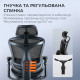 Крісло офісне з підставкою для ніг Sihoo DORO C300 Pro Mesh Black with footrest (DORO-C300-PRO-M101-JT) Купити в Україні