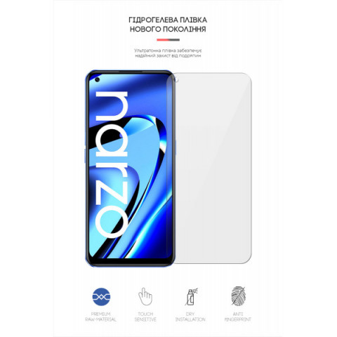 Гідрогелева плівка ArmorStandart для Realme Narzo 50 Pro (ARM64217)