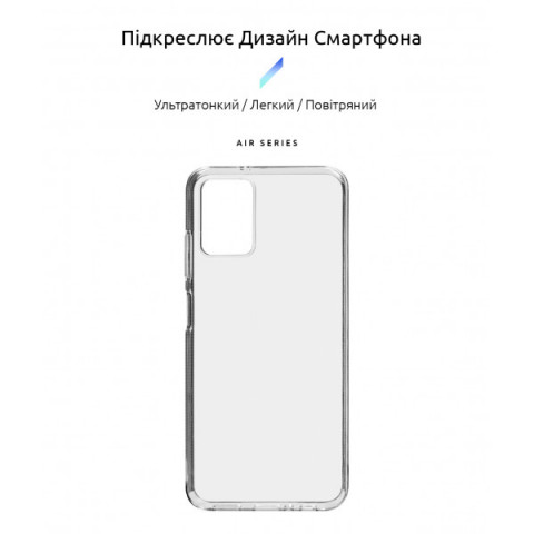 Чохол ArmorStandart Air для Nokia G22 Clear (ARM67011)