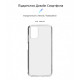 Чохол ArmorStandart Air для Nokia G22 Clear (ARM67011)