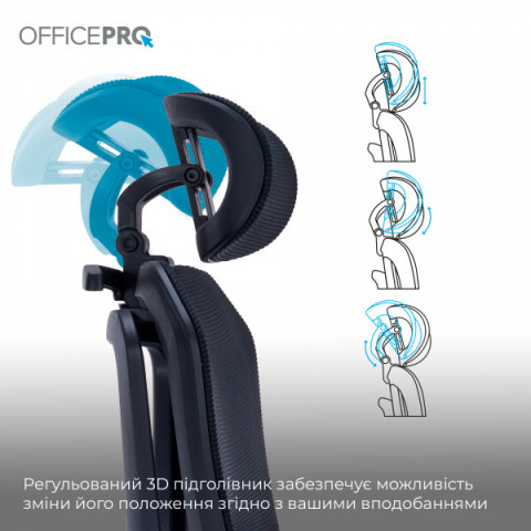 Крісло офісне OfficePro Unity OC510B Black Купити в Україні