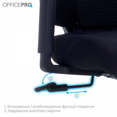 Крісло офісне OfficePro Unity OC510B Black Купити в Україні