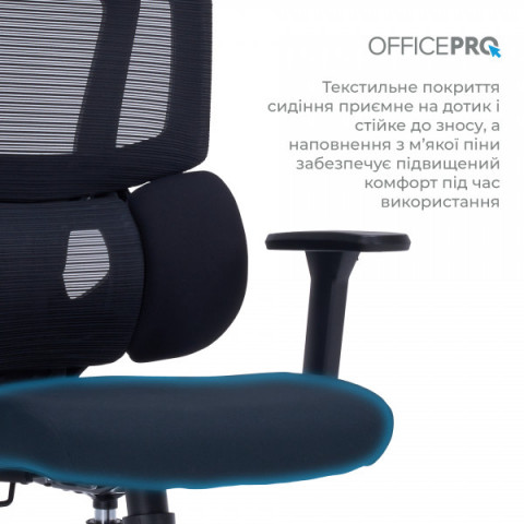 Крісло офісне OfficePro Unity OC510B Black Купити в Україні