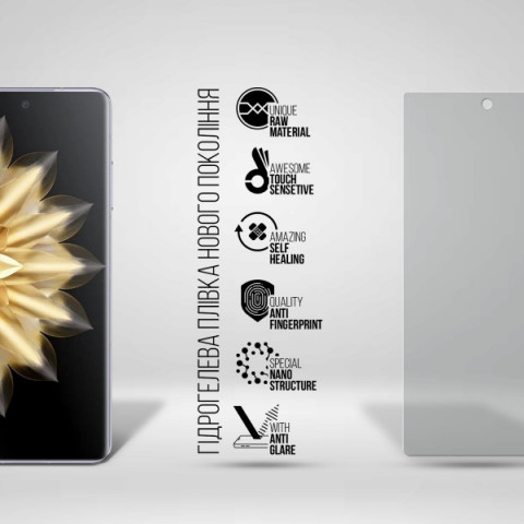 Гідрогелева плівка ArmorStandart Matte на зовнішній дисплей для Honor Magic V2 (ARM75600)