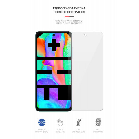 Гідрогелева плівка ArmorStandart для Infinix Hot 11 2022 (X675) (ARM64682)