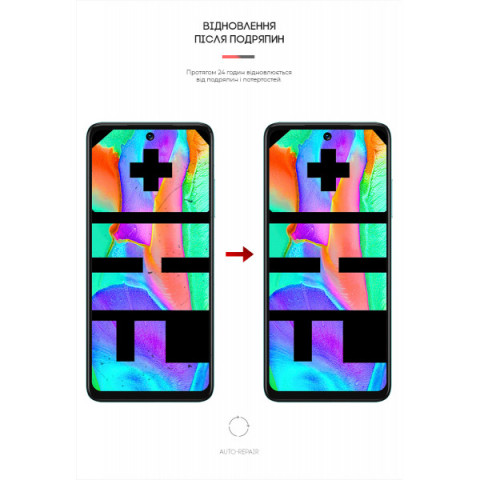 Гідрогелева плівка ArmorStandart для Infinix Hot 11 2022 (X675) (ARM64682)