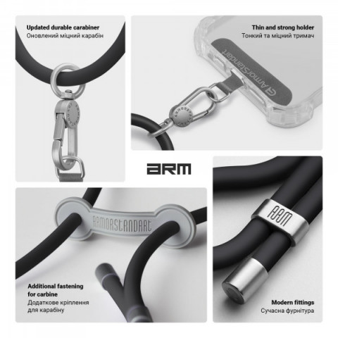 Ремінець для смартфону ArmorStandart Silicone Rope Titanium Black with Grey holder (ARM76273)
