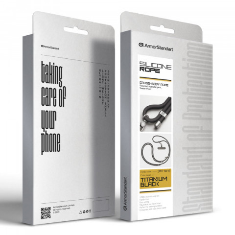 Ремінець для смартфону ArmorStandart Silicone Rope Titanium Black with Grey holder (ARM76273)