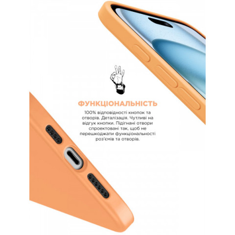 Чохол ArmorStandart ICON2 Case для Apple iPhone 15 Orange Sorbet (ARM70510)