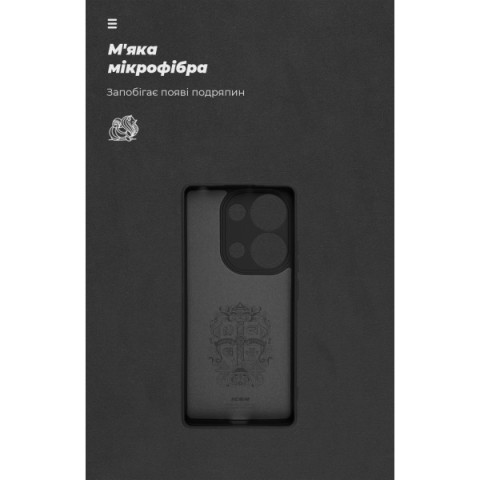 Чохол ArmorStandart ICON для Xiaomi Redmi Note 13 Pro 4G Camera cover Black (ARM82852)