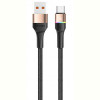 Кабель Usams US-SJ536 USB - USB Type-C, 1.2 м, Gold (SJ536USB02)