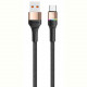 Кабель Usams US-SJ536 USB - USB Type-C, 1.2 м, Gold (SJ536USB02)
