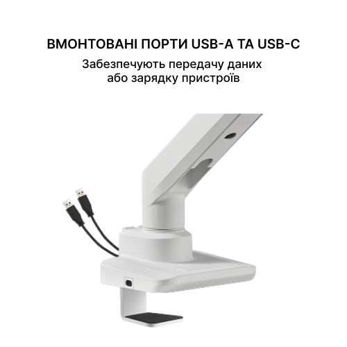 Кронштейн OfficePro MA801W 17-49" White (VESA100х100)