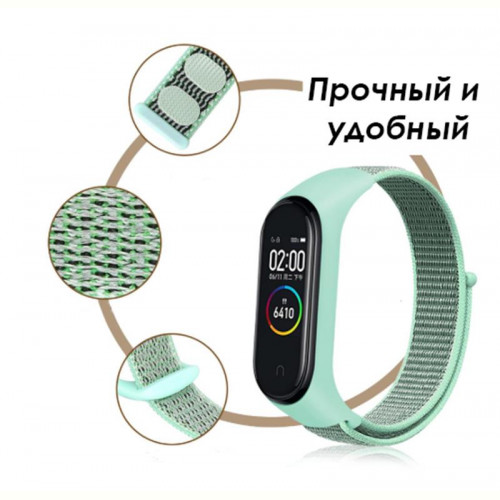 Ремінець BeCover Nylon Style для Xiaomi Mi Smart Band 7 Black-Red (707656)