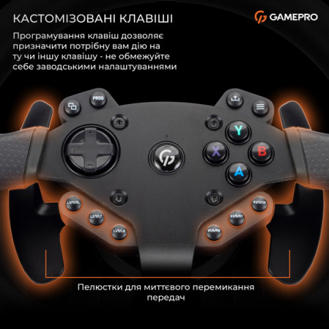 Ігрове кермо GamePro RW575PM з педалями та коробкою передач XBOX ONE/PS4/PS3/PC/SWITCH Купити в Україні