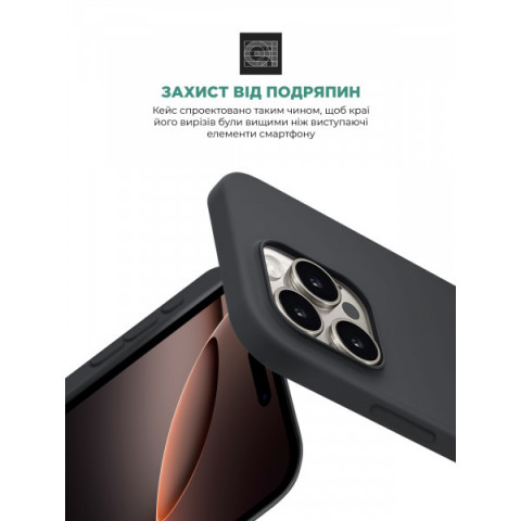 Чохол ArmorStandart ICON2 MagSafe для Apple iPhone 16 Pro Black (ARM78675)