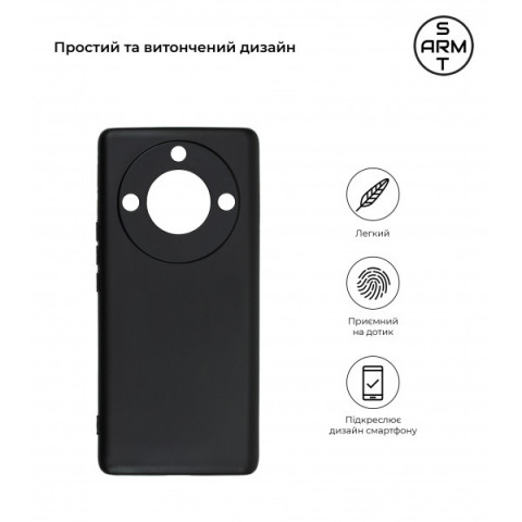 Чохол ArmorStandart Matte Slim Fit для Honor X40 Camera cover Black (ARM69395)
