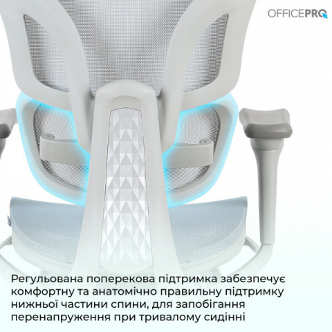Крісло офісне OfficePro Elite OC950GLB Gray/Light Blue Купити в Україні