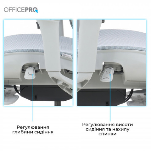Крісло офісне OfficePro Elite OC950GLB Gray/Light Blue Купити в Україні