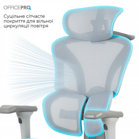 Крісло офісне OfficePro Elite OC950GLB Gray/Light Blue Купити в Україні