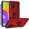 Чохол-накладка BeCover Military для Samsung Galaxy M52 SM-M526 Red (707118)