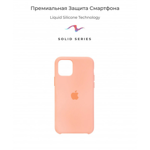Чохол Original Solid Series для Apple iPhone 11 Pro Grapefruit (ARM56966)