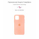Чохол Original Solid Series для Apple iPhone 11 Pro Grapefruit (ARM56966)