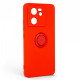 Чохол ArmorStandart Icon Ring для Xiaomi 13T 5G / 13T Pro 5G Red (ARM72797)