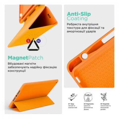 Чохол ArmorStandart Smart Fold Pen для iPad 11 2025 (A16) / 10.9 2024 / 2022 Orange (ARM89221)