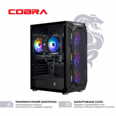 Персональний комп'ютер COBRA Advanced (A55.16.S20.56T16.22372)