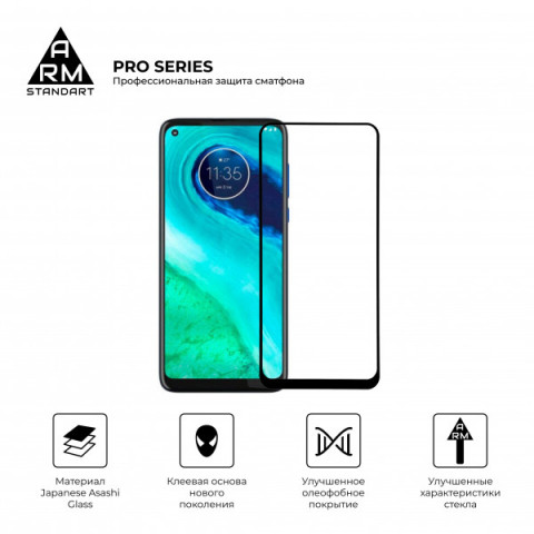 Захисне скло ArmorStandart Pro для Motorola Moto G8 (2020) (ARM57777)