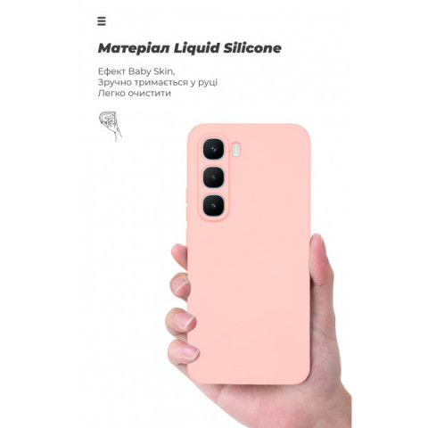 Чохол ArmorStandart ICON для Infinix Hot 60 Pro 4G Camera cover Pink (ARM88675)