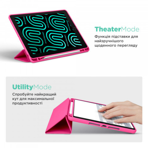 Чохол ArmorStandart Smart Fold Pen для Xiaomi Pad 7 / 7 Pro Rose Red (ARM82425)