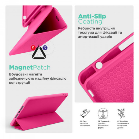 Чохол ArmorStandart Smart Fold Pen для Xiaomi Pad 7 / 7 Pro Rose Red (ARM82425)