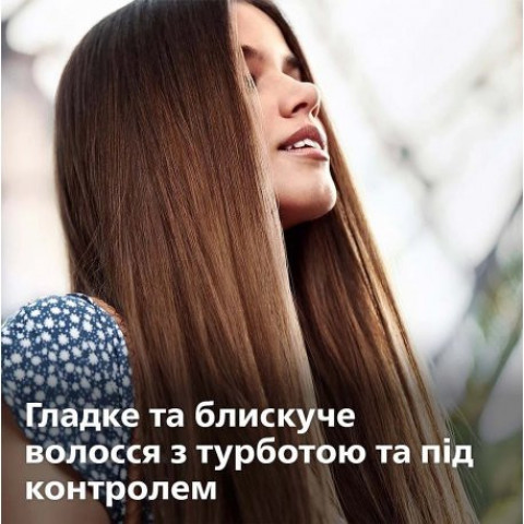 Стайлер-випрямляч Philips BHS376/00 Series 3000 Black