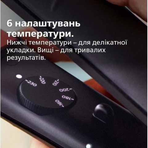 Стайлер-випрямляч Philips BHS376/00 Series 3000 Black