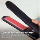 Стайлер-випрямляч Philips BHS376/00 Series 3000 Black