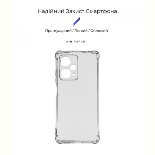 Чохол-накладка Armorstandart Air Force для Xiaomi Redmi Note 12 Pro+ 5G Camera cover Transparent (ARM66978)