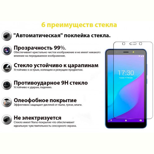 Захисне скло BeCover для Tecno Pop 3 Crystal Clear (707869)