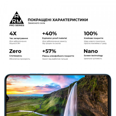 Захисне скло ArmorStandart Pro для Tecno Spark 9 Pro (KH7n) (ARM64652)