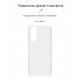 Чохол ArmorStandart Air для Vivo Y53s 4G Clear (ARM61023)