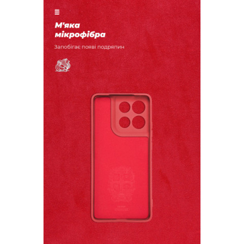 Чохол ArmorStandart ICON для Motorola G86 5G Camera cover Dark Red (ARM87034)