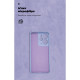 Чохол ArmorStandart ICON для Realme 14 5G Camera cover Lavender (ARM83644)