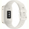 Фiтнес-браслет Xiaomi Mi Smart Band 7 Pro Ivory